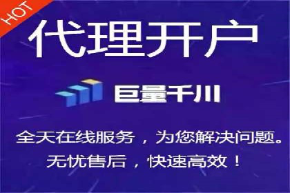 微博信息流：从内容到商业价值的转化路径